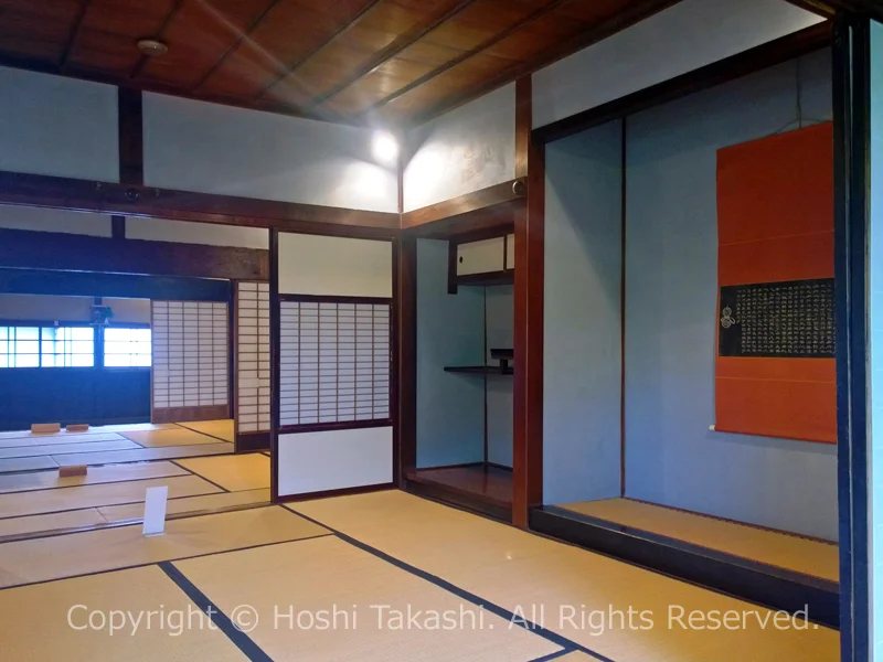 小休本陣常盤家住宅の上段の間