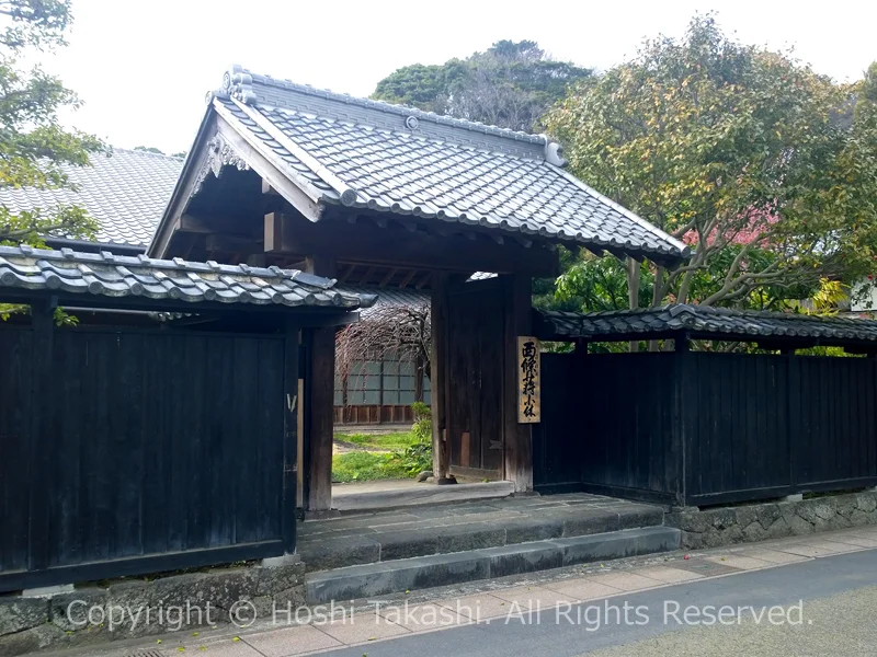 小休本陣常盤家住宅